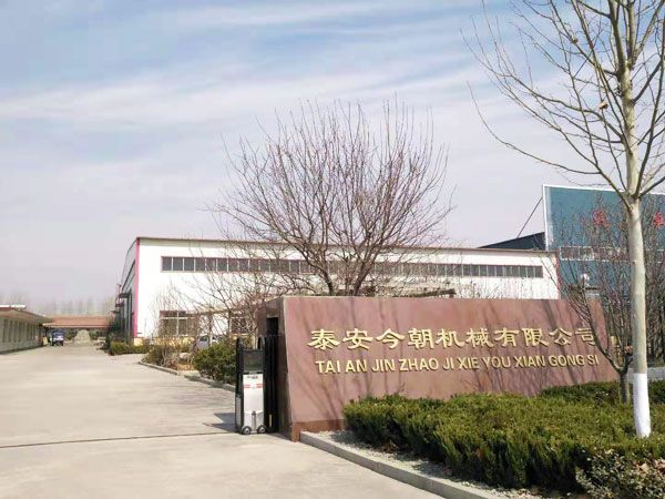 輪式行走機(jī)構(gòu)和足式行走機(jī)構(gòu)的特點(diǎn)和各自適用的場(chǎng)合。