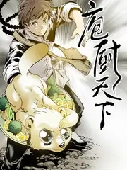 亲子综艺 宝贝向前冲海报